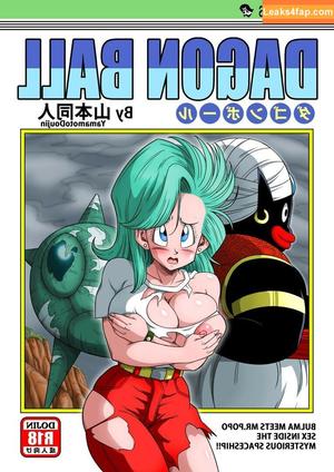 Dragon Ball Z photo #0630