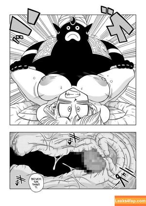 Dragon Ball Z photo #0640