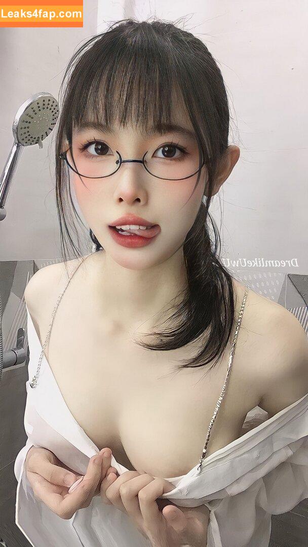 DreamlikeUwU / dreamymoo / nba_jujuu leaked photo photo #0121