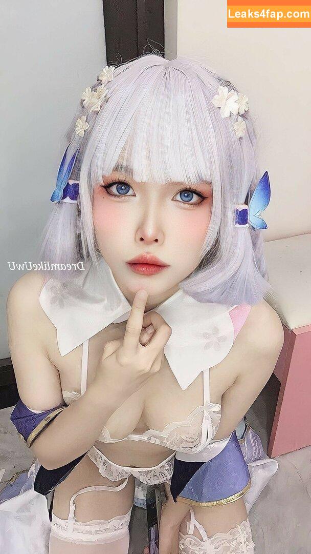 DreamlikeUwU / dreamymoo / nba_jujuu leaked photo photo #0185
