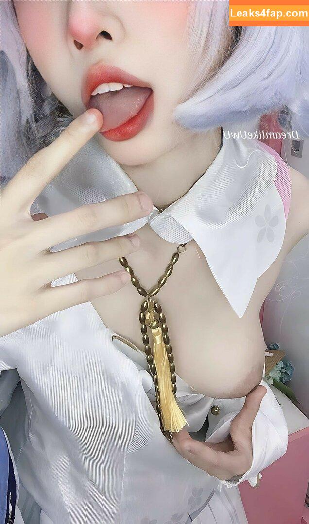 DreamlikeUwU / dreamymoo / nba_jujuu leaked photo photo #0188