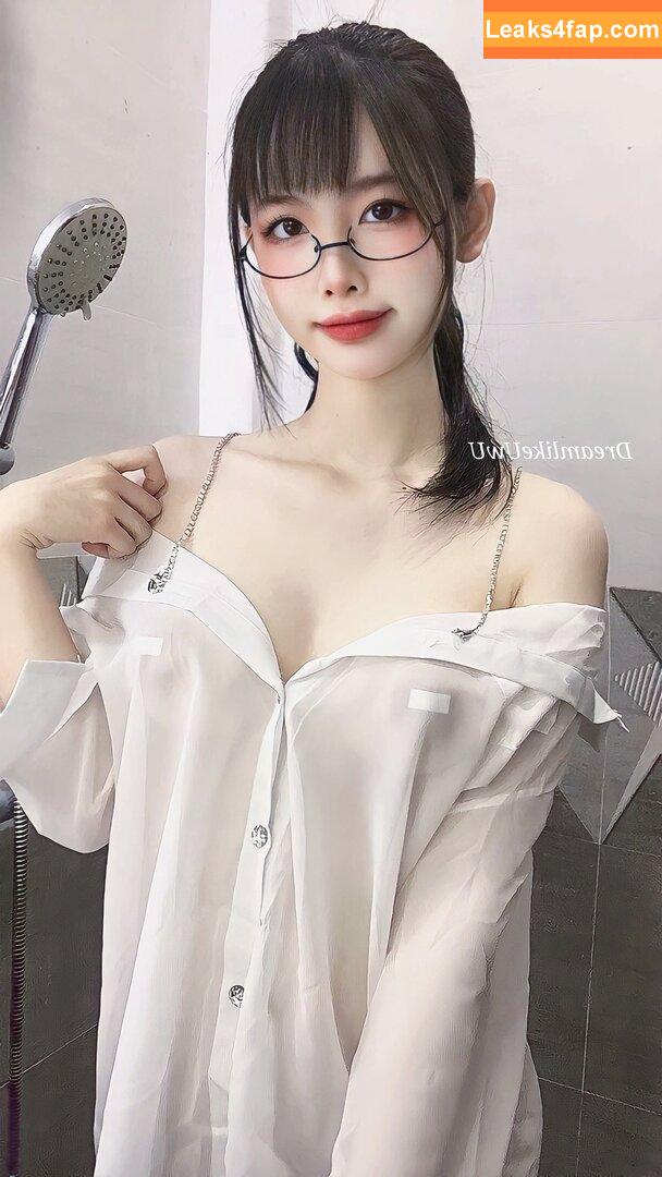 DreamlikeUwU / dreamymoo / nba_jujuu leaked photo photo #0243