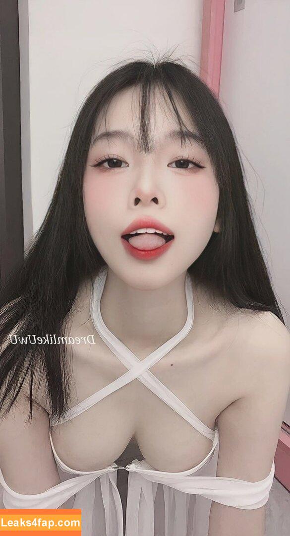 DreamlikeUwU / dreamymoo / nba_jujuu leaked photo photo #0273