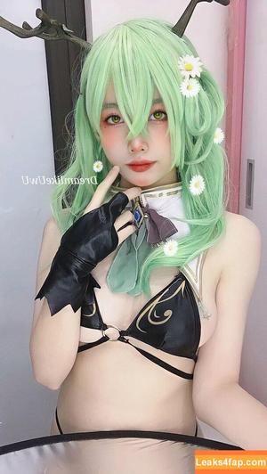 DreamlikeUwU фото #0088