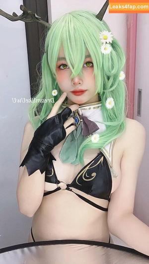 DreamlikeUwU photo #0487