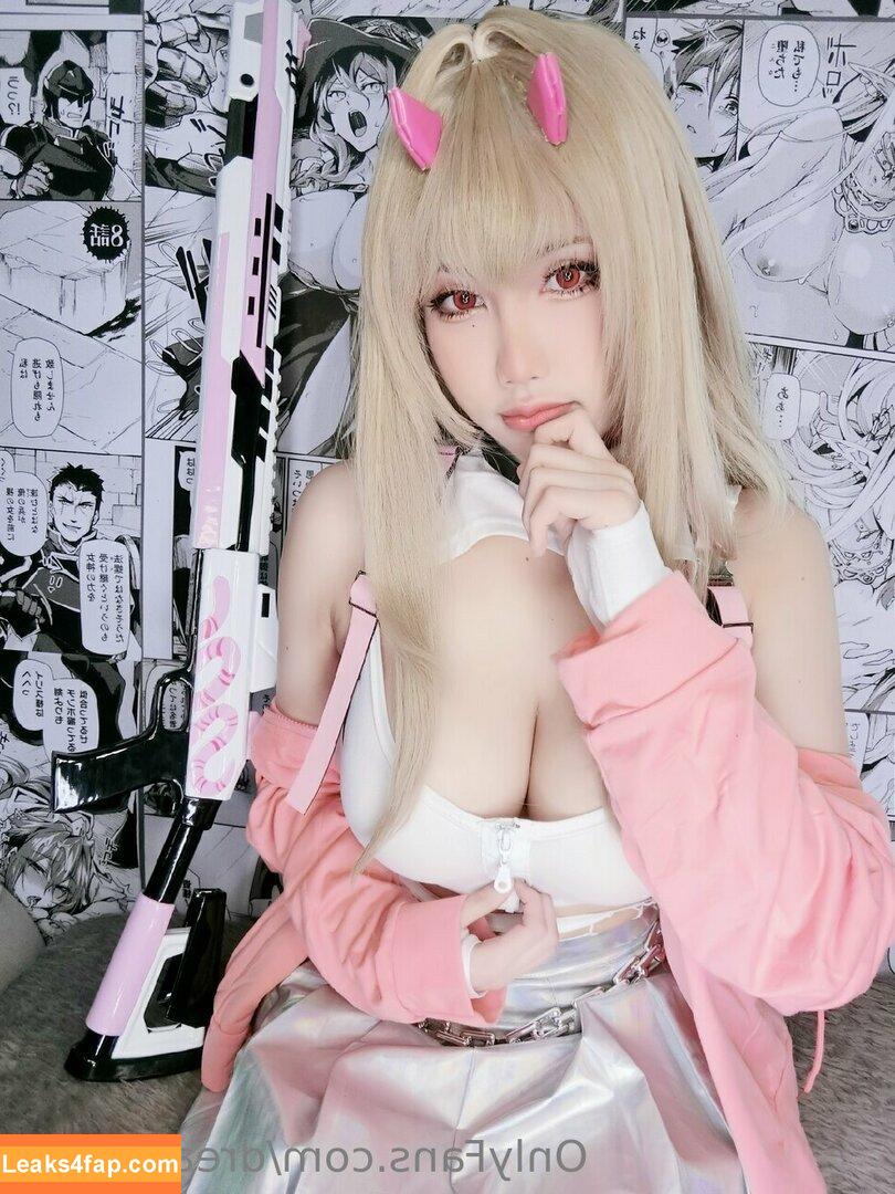 Dreamtamu / mengmen96873739 / tamu.dream leaked photo photo #0260