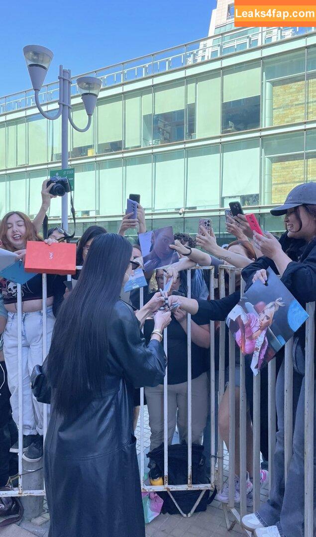 Dua Lipa / dualipa / newsong leaked photo photo #6518