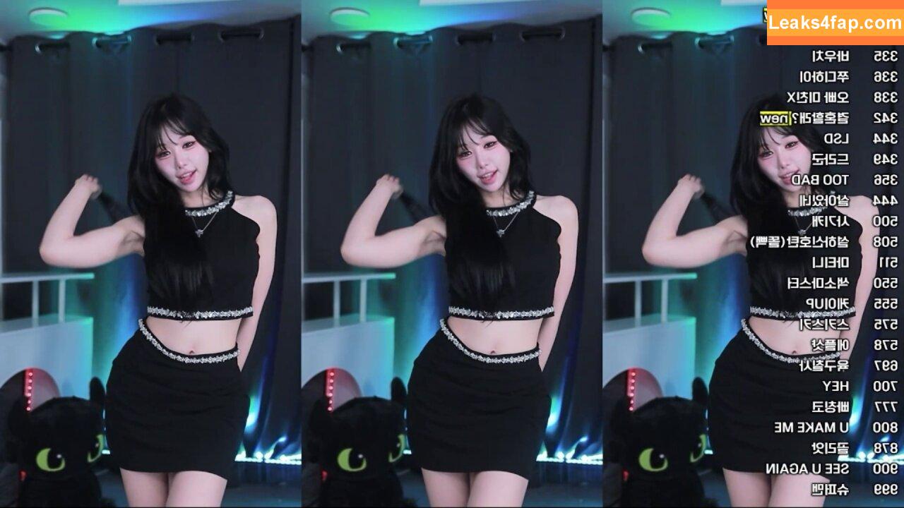 duswn8243 / judythegreat / readysetjudy / 쭈디♡ leaked photo photo #0081