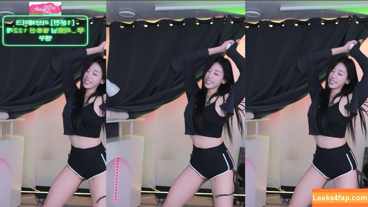 duswn8243 / judythegreat / readysetjudy / 쭈디♡ leaked photo photo #0086