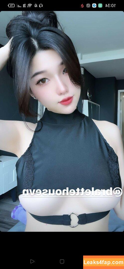 Duyenn Hipp / duyenn.hipp leaked photo photo #0031