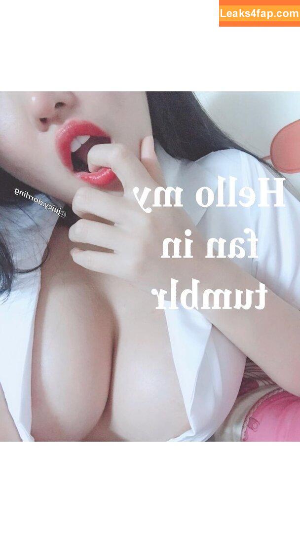 Duyenn Hipp / duyen.hipp / duyenn.hipp leaked photo photo #0178