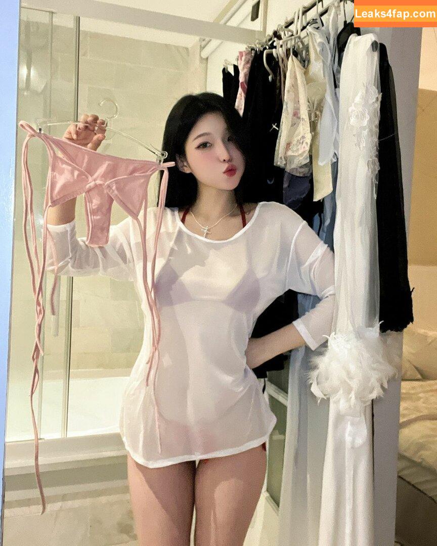 Duyenn Hipp / duyenn.hipp leaked photo photo #0239