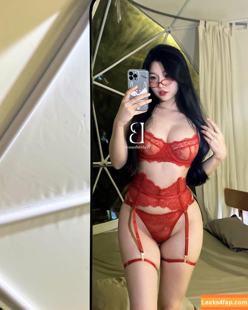Duyenn Hipp / duyenn.hipp leaked photo photo #0598