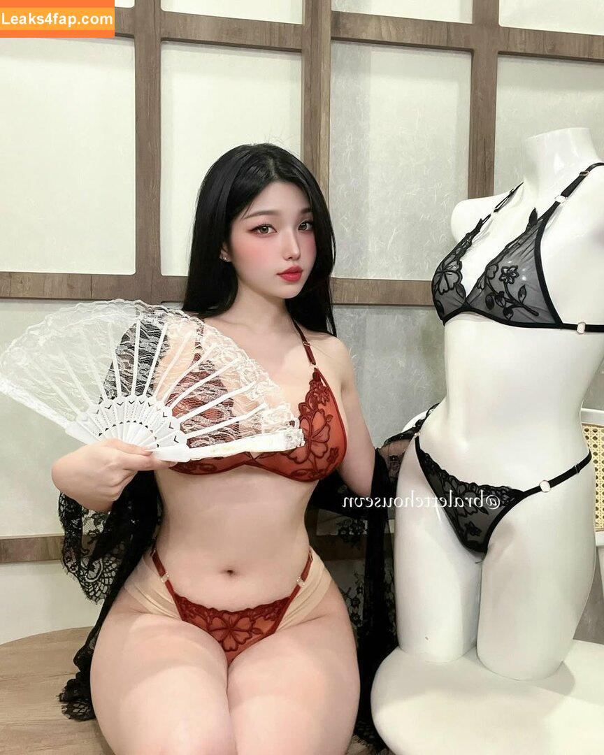 Duyenn Hipp / duyenn.hipp leaked photo photo #0629