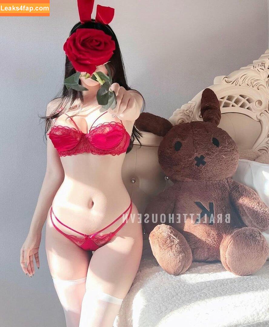 Duyenn Hipp / duyenn.hipp leaked photo photo #0633