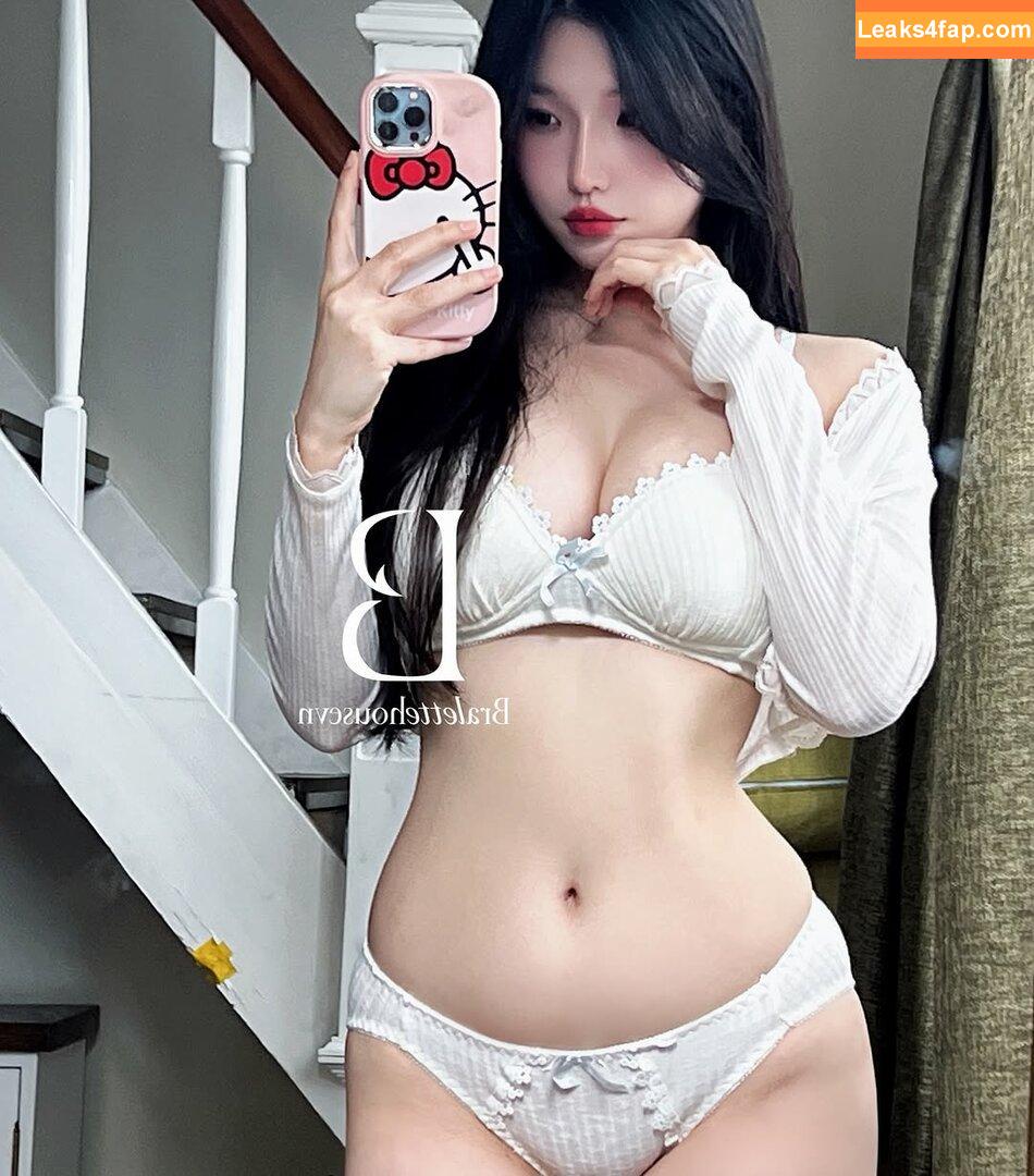 Duyenn Hipp / duyenn.hipp leaked photo photo #0655