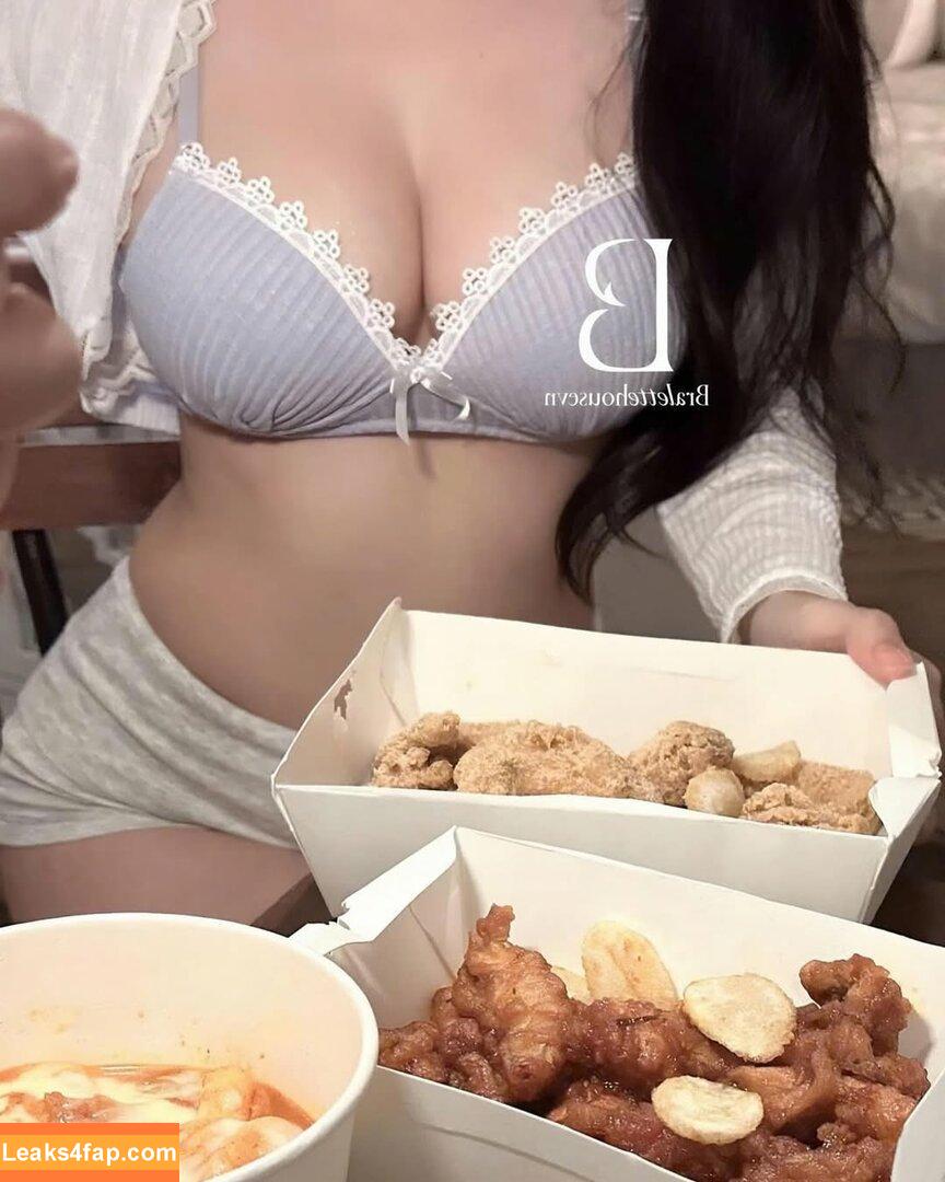 Duyenn Hipp / duyenn.hipp leaked photo photo #0669