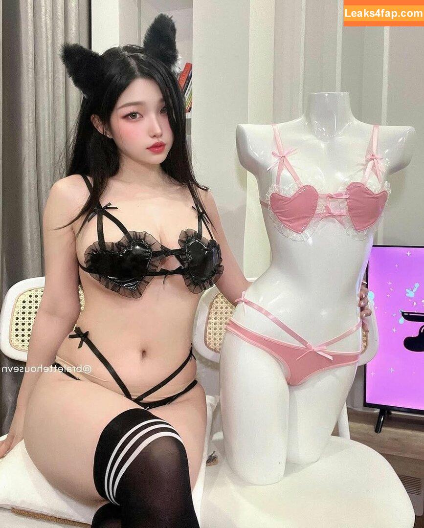 Duyenn Hipp / duyenn.hipp leaked photo photo #0718