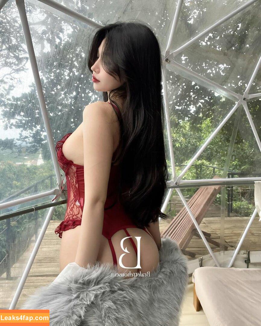 Duyenn Hipp / duyenn.hipp leaked photo photo #0787