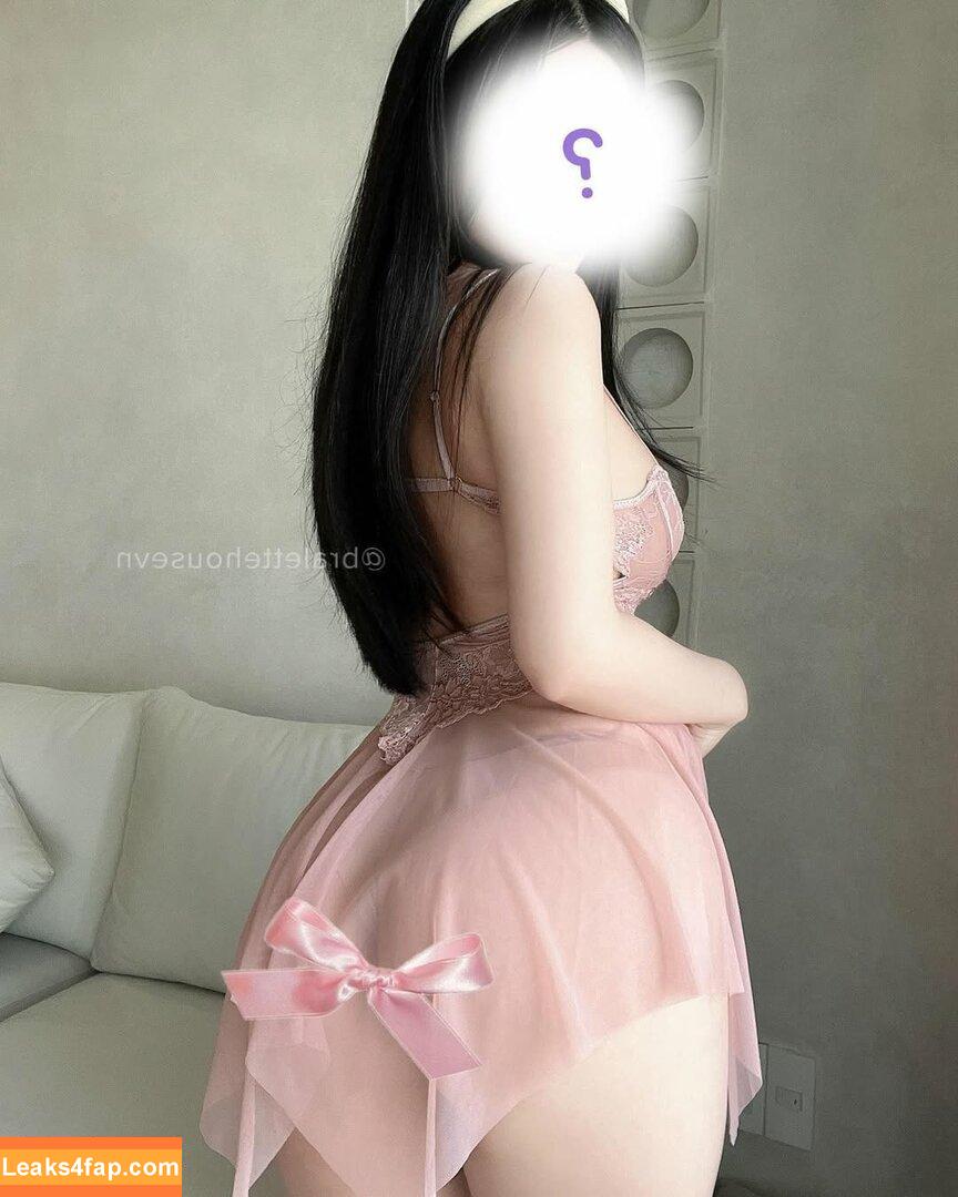 Duyenn Hipp / duyenn.hipp leaked photo photo #0816