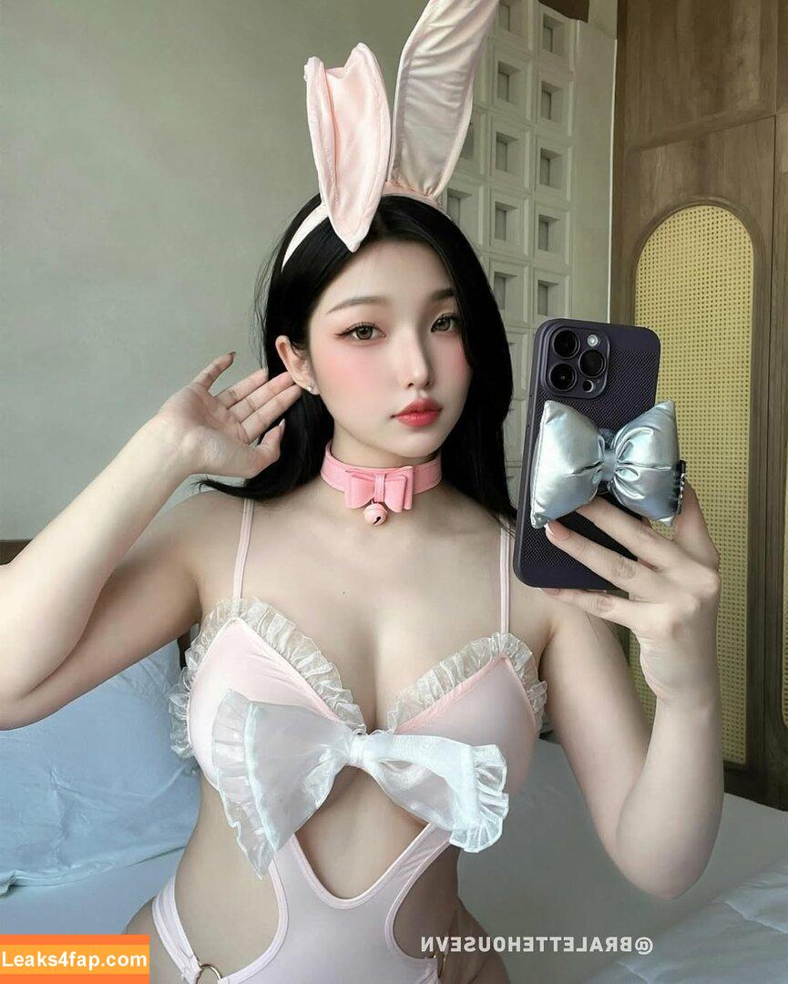 Duyenn Hipp / duyenn.hipp leaked photo photo #0821
