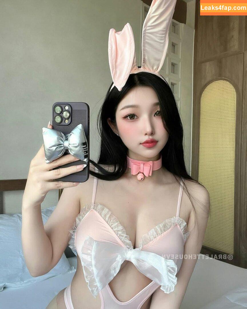 Duyenn Hipp / duyenn.hipp leaked photo photo #0822