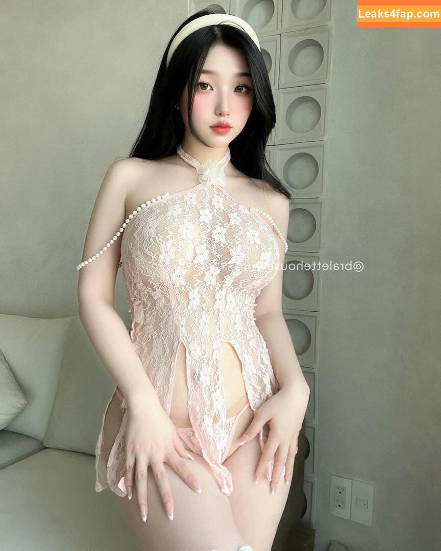 Duyenn Hipp / duyenn.hipp leaked photo photo #0826