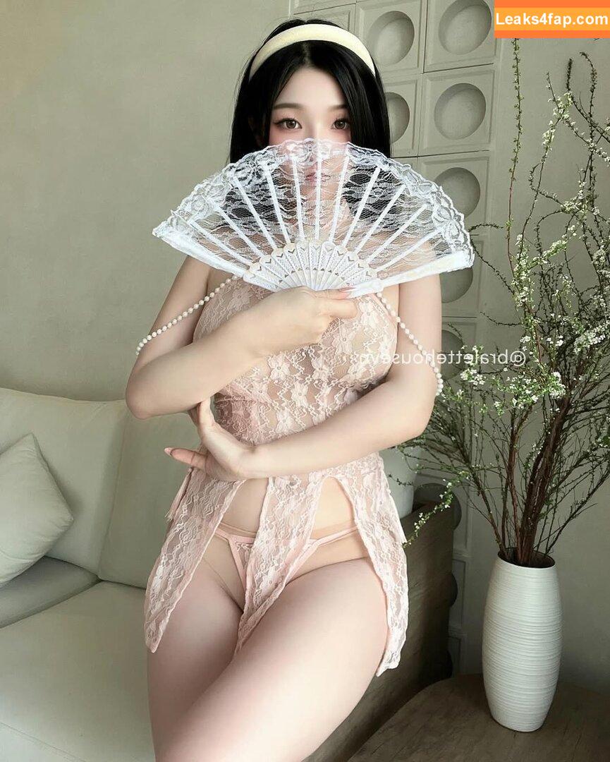 Duyenn Hipp / duyenn.hipp leaked photo photo #0828