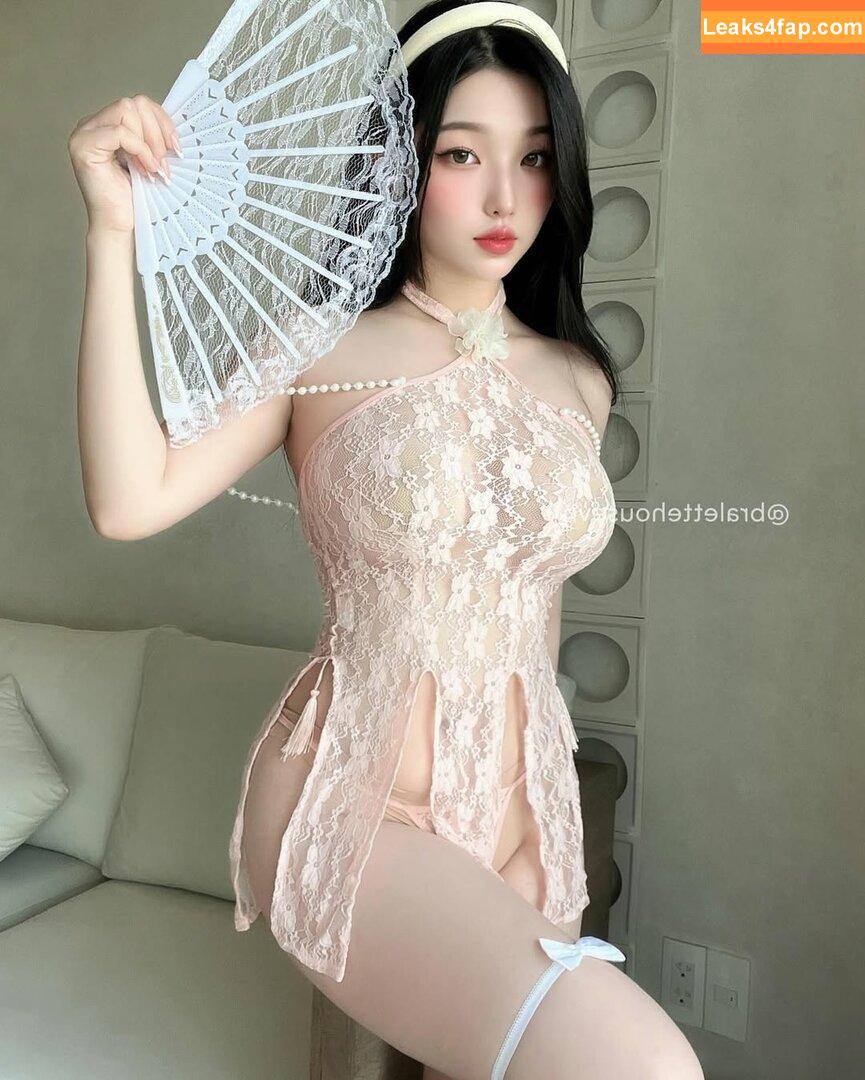 Duyenn Hipp / duyenn.hipp leaked photo photo #0829