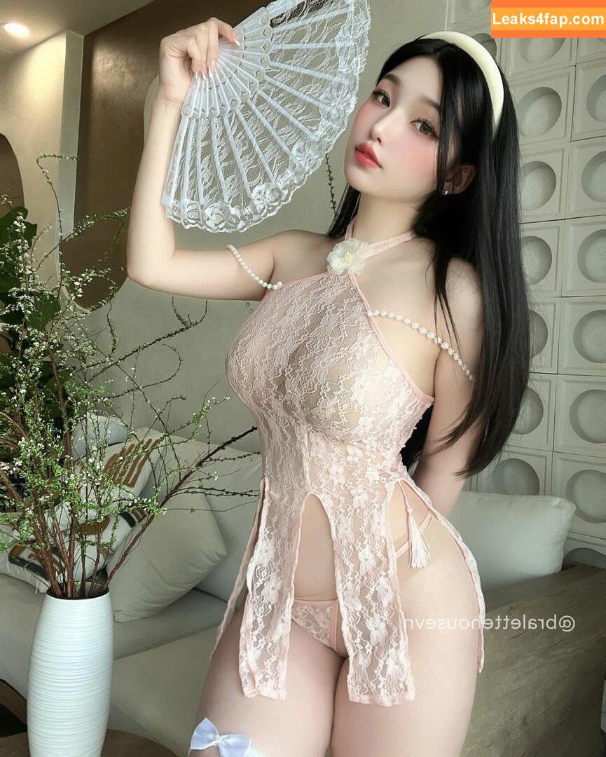 Duyenn Hipp / duyenn.hipp leaked photo photo #0830