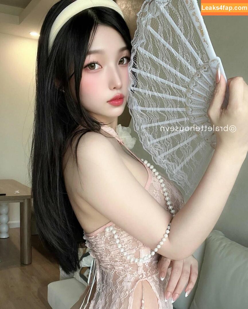 Duyenn Hipp / duyenn.hipp leaked photo photo #0831