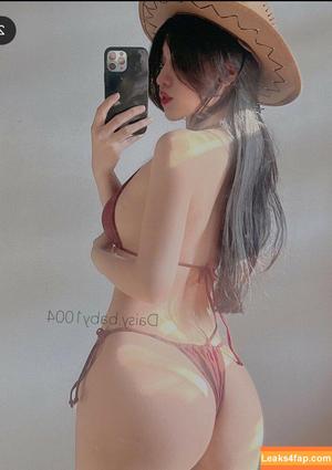 Duyenn Hipp photo #0059