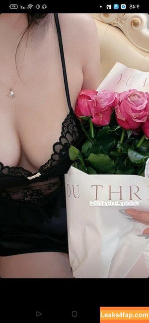 Duyenn Hipp photo #0069