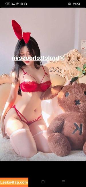 Duyenn Hipp photo #0073