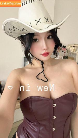 Duyenn Hipp photo #0364