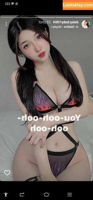 Duyenn Hipp photo #0370