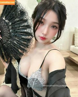 Duyenn Hipp photo #0733