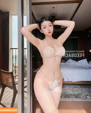 Duyenn Hipp photo #0773