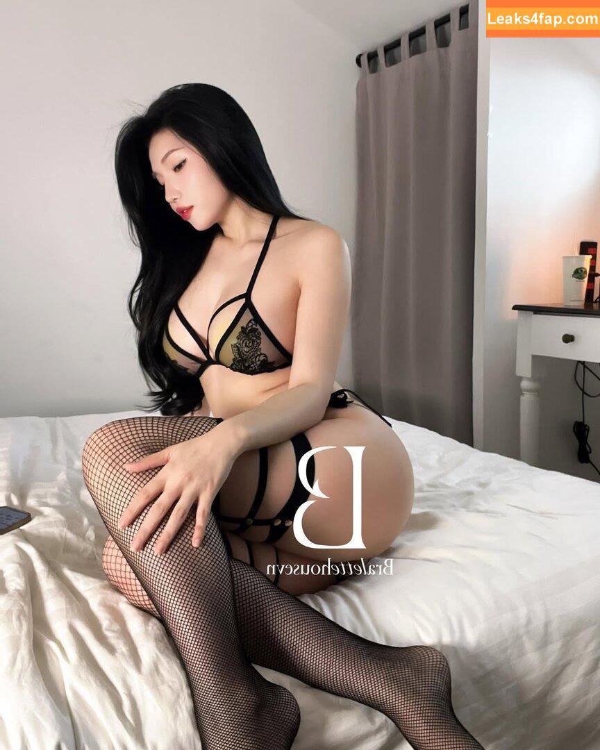 Duyenn Hipp / duyenn.hipp leaked photo photo #1206
