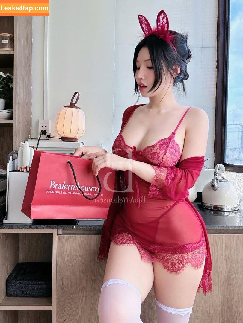 Duyenn Hipp / duyenn.hipp leaked photo photo #1306