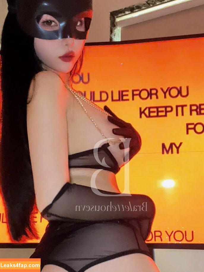 Duyenn Hipp / duyenn.hipp leaked photo photo #1326