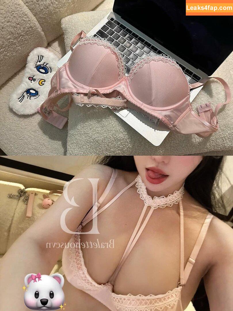 Duyenn Hipp / duyenn.hipp leaked photo photo #1334