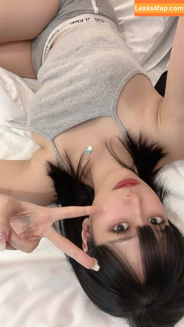 EarniesHime / Earnies.h leaked photo photo #0313