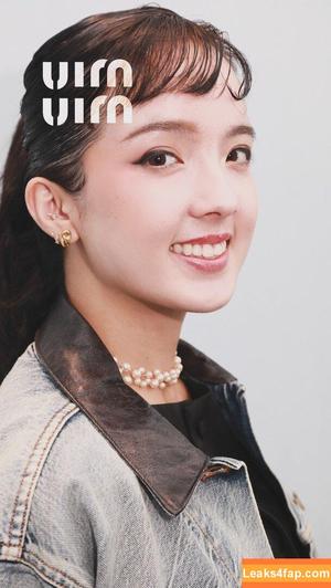 Earth’s ASMR photo #0230