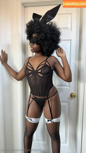 ebonybutts фото #0031