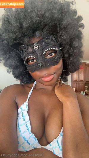 ebonybutts photo #0037