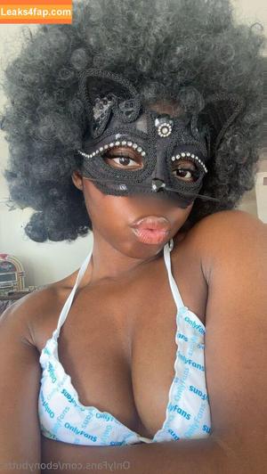 ebonybutts photo #0038