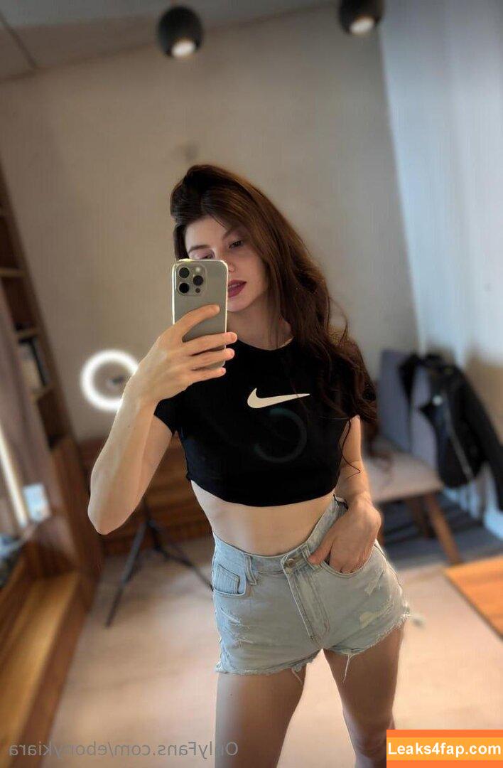 ebonykiara /  leaked photo photo #0099