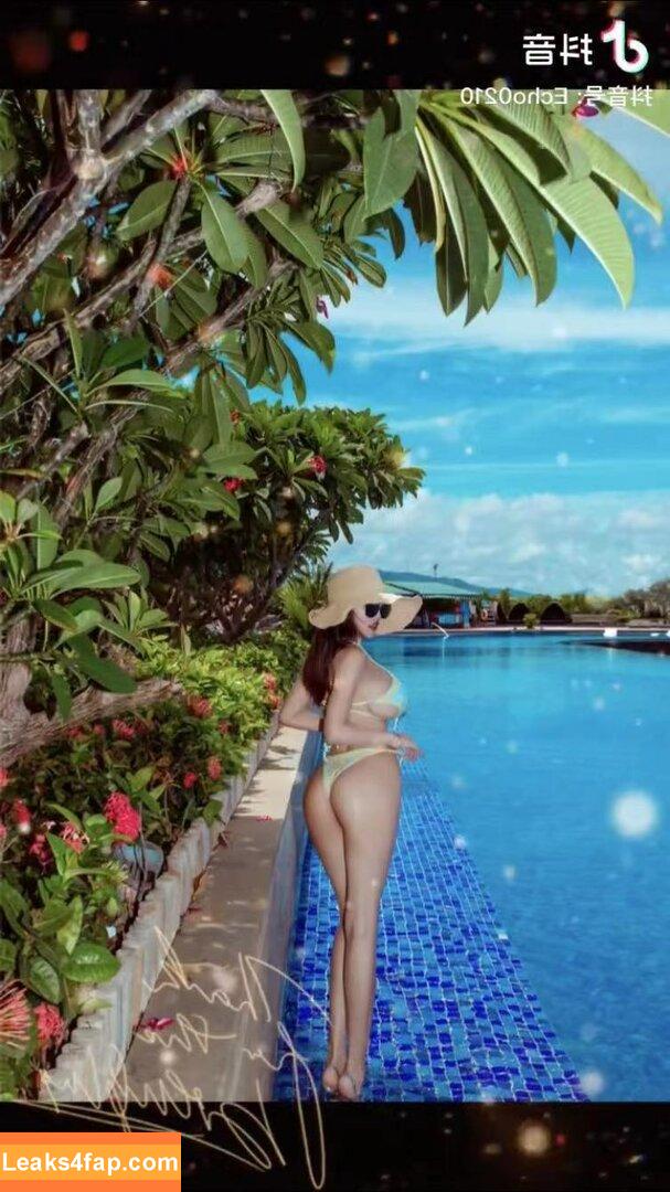 Echo Yue / Echo0210 / echoyueofficial leaked photo photo #0087