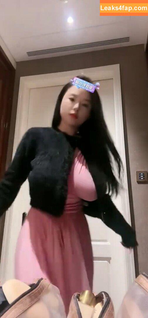 Echo Yue / Echo0210 / echoyueofficial leaked photo photo #0090